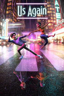 我們，再一次免費觀賞