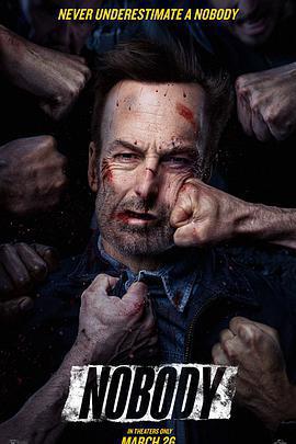 小人物免費觀賞