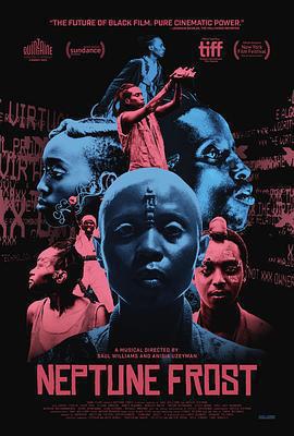 海王星霜凍免費觀賞