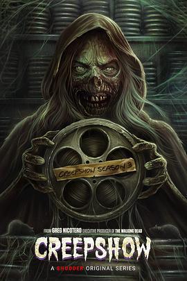 鬼作秀 第三季免費觀賞