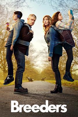 養育者 第二季免費觀賞