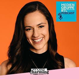 白馬公主 第一季免費觀賞