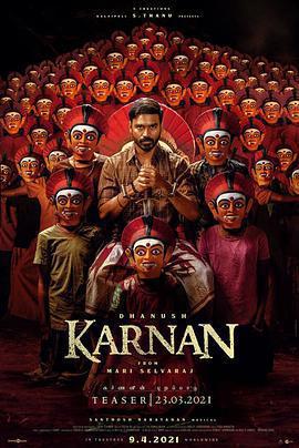 劍客卡南免費觀賞