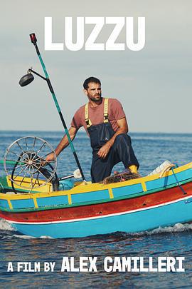 滄海漁生免費觀賞