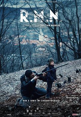 核磁共振免費觀賞