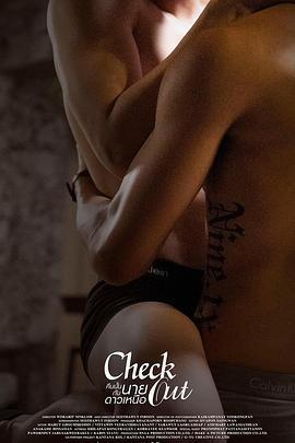 戀戀北極星免費觀賞