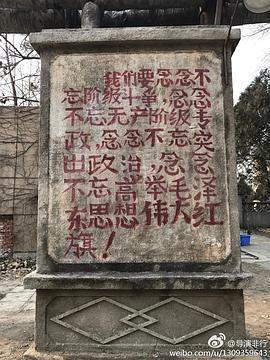 龍嶺迷窟免費觀賞