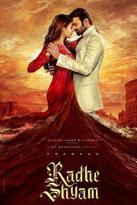 拉德希亞姆免費觀賞