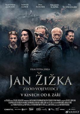 中世紀免費觀賞