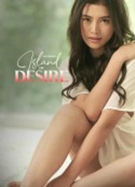 欲望之島免費觀賞