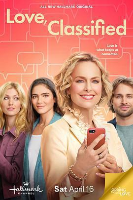 愛意，綻放免費觀賞