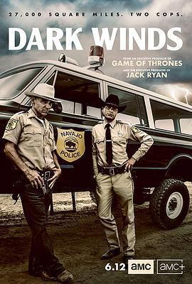 黑暗之風 第一季免費觀賞