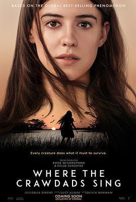 沼澤深處的女孩免費觀賞