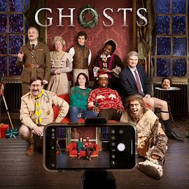 古宅老友記：2022聖誕特別集免費觀賞