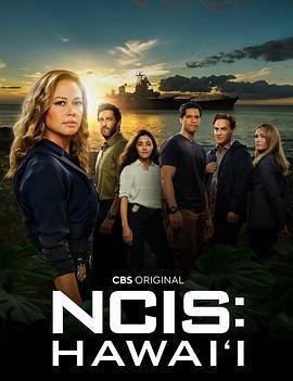 海軍罪案調查處：夏威夷 第二季免費觀賞