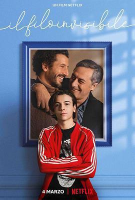 愛的千絲萬縷免費觀賞