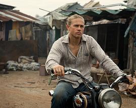 項塔蘭免費觀賞