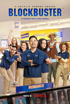 人生百視達免費觀賞