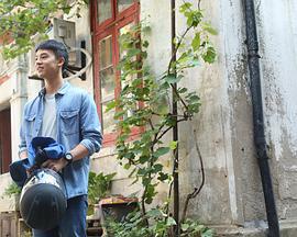 我要和你在一起免費觀賞