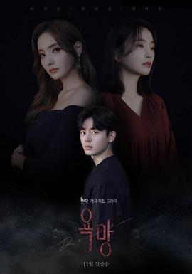 贊助商免費觀賞