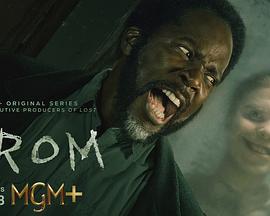 夢魘絕鎮 第二季免費觀賞