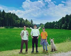 天狗的廚房免費觀賞