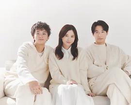 於星降之夜免費觀賞