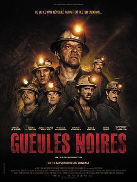 黑暗深處免費觀賞