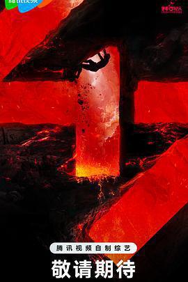 我可以47免費觀賞