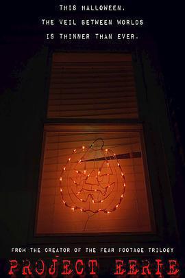 恐怖計劃免費觀賞