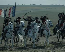 拿破崙免費觀賞