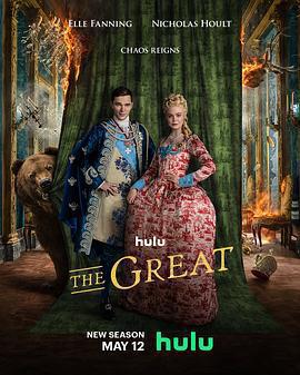 凱薩琳大帝 第三季免費觀賞