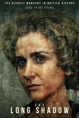 漫長的陰影免費觀賞