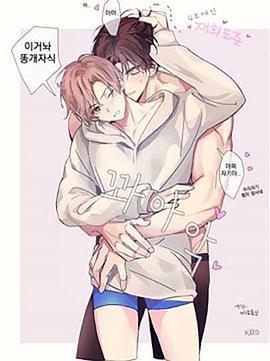 四周戀人免費觀賞