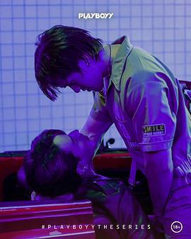 玩色男孩免費觀賞