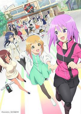 機戰少女 Alice Expansion免費觀賞