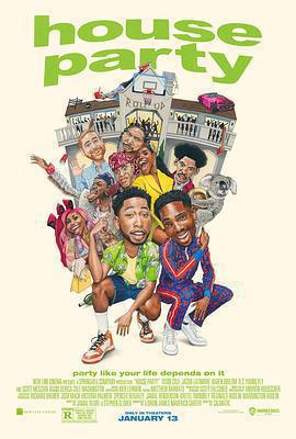 偷家派對免費觀賞