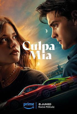 我的錯誤免費觀賞