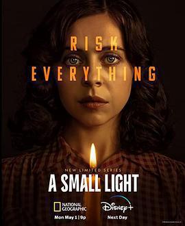 亂世微光免費觀賞