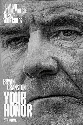 法官大人 第二季免費觀賞