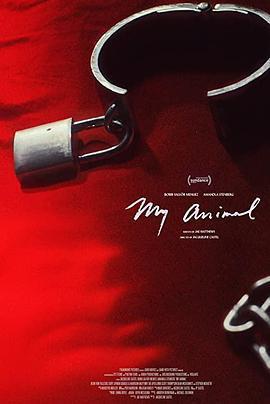 我的野獸免費觀賞