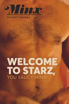 風騷女子 第二季免費觀賞