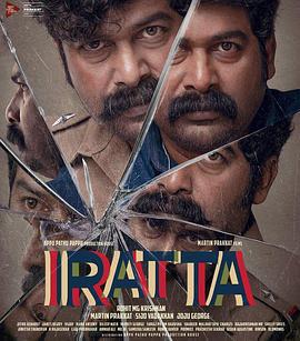 雙生疑雲免費觀賞