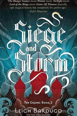 太陽召喚 第二季免費觀賞