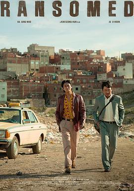 非官方行動免費觀賞