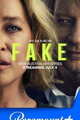 虛情假意免費觀賞