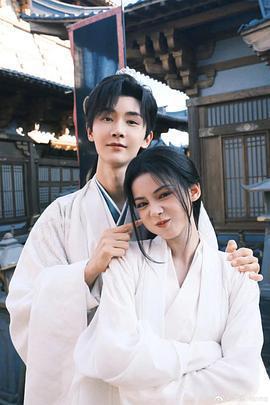 與君相刃免費觀賞