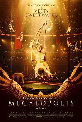 大都會免費觀賞