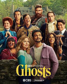 鬼屋歡樂送 第三季免費觀賞