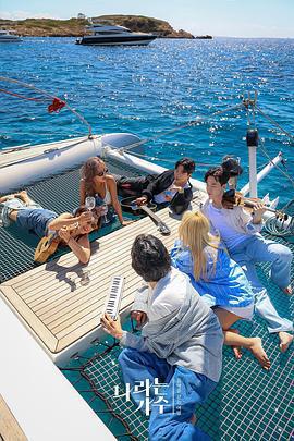 我這樣的歌手免費觀賞